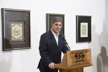 نمایشگاه خوشنویسی "دستخط" 