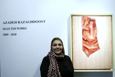 نمایشگاه آثار آزاده رزاق‌ دوست در گالری شیرین