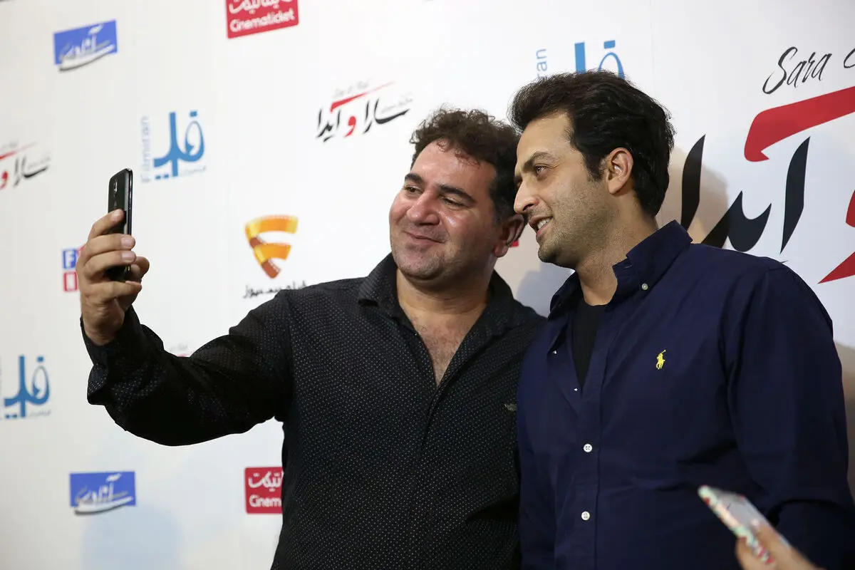 اکران مردمی فیلم 