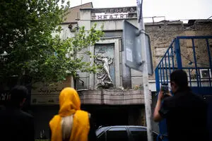 Old Theater Hall Nasr Reopens