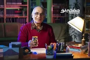 هوشنگ مرادی کرمانی: به دنیا نیامدم تا رئیس‌جمهور شوم یا خانه ده طبقه بسازم | خالق قصه‌های مجید به دنبال باز کردن گلوله‌های نخ ذهنش