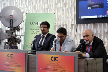 سومین روز سی و ششمین جشنواره جهانی فیلم فجر در پردیس چارسو