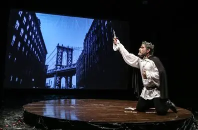 Singer of Manhattan Streets Playing on Charsou Stage