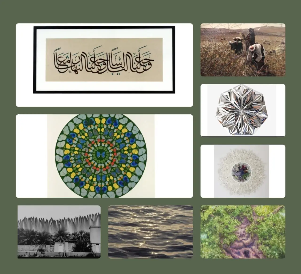 کلکسیون خصوصی لطیفه بنت مکتوم در تشکیل / از دیمین هرست تا منیر فرمانفرمائیان، مجید ال یوسف، روگن براون، حمزه حرب و صداهای دیگر