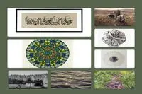 کلکسیون خصوصی لطیفه بنت مکتوم در تشکیل / از دیمین هرست تا منیر فرمانفرمائیان، مجید ال یوسف، روگن براون، حمزه حرب و صداهای دیگر