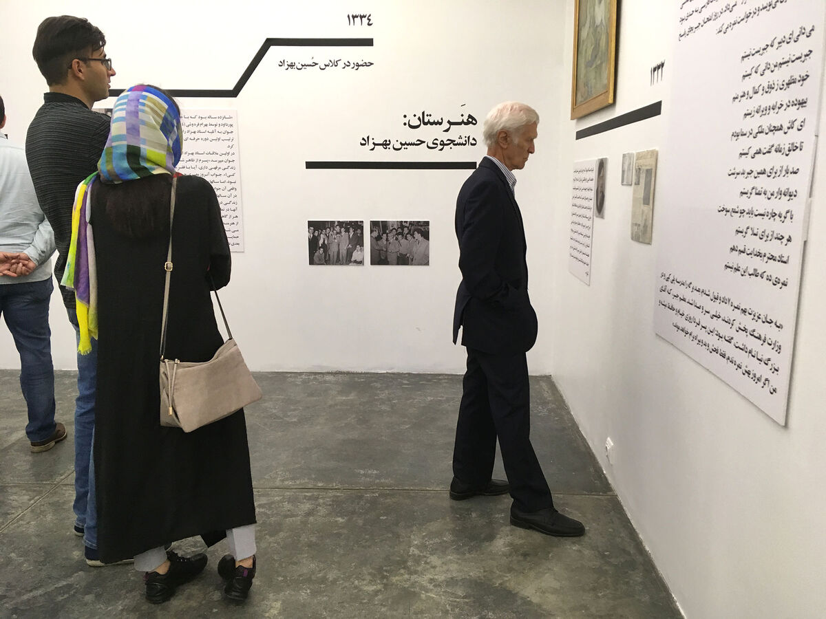 نمایشگاه آثار عباس معیری در گالری شیرین