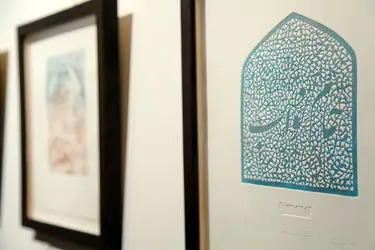 نمایشگاه گروهی چاپ‌دستی در گالری آتبین