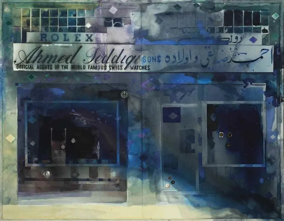 آثار عبدالقادر الریس | Abdul Qader Al Rais artworks