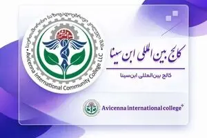 روایت هنر، خلاقیت و آینده در جهان طلا و جواهرات؛ حسین چناری، امیرحسین صمیمی‌مهر و اسفندیار عبادی سخنرانی می‌کنند
