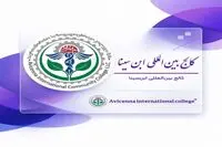 روایت هنر، خلاقیت و آینده در جهان طلا و جواهرات؛ حسین چناری، امیرحسین صمیمی‌مهر و اسفندیار عبادی سخنرانی می‌کنند