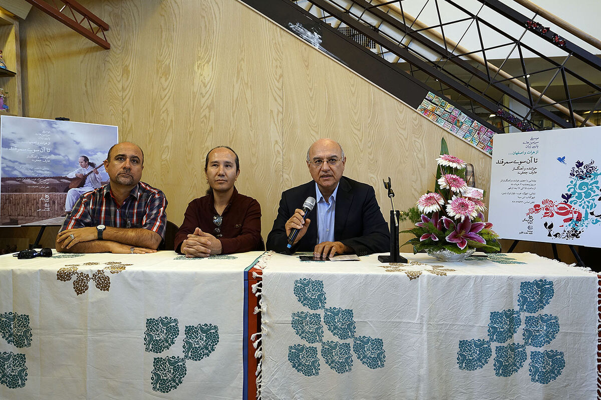 رونمایی از آلبوم 