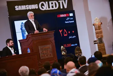 هفتمین حراج تهران (2)
