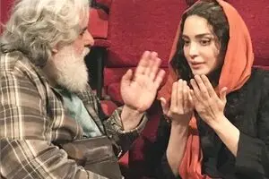 بهنوش طباطبایی و آقای ممنوعه/عکس