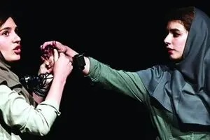 Koohestani’s ‘Hearing’ on Stage in Lisbon