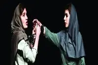 Koohestani’s ‘Hearing’ on Stage in Lisbon