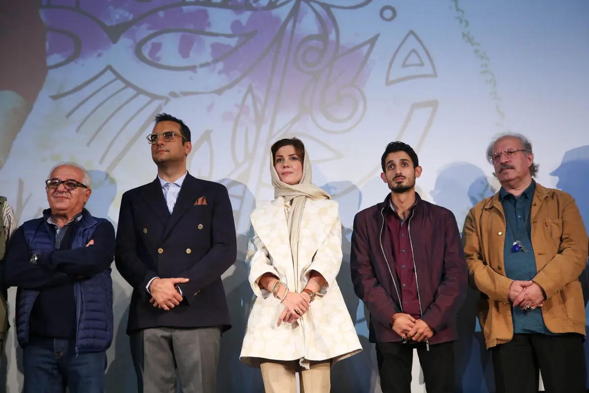 اکران خصوصی فیلم 