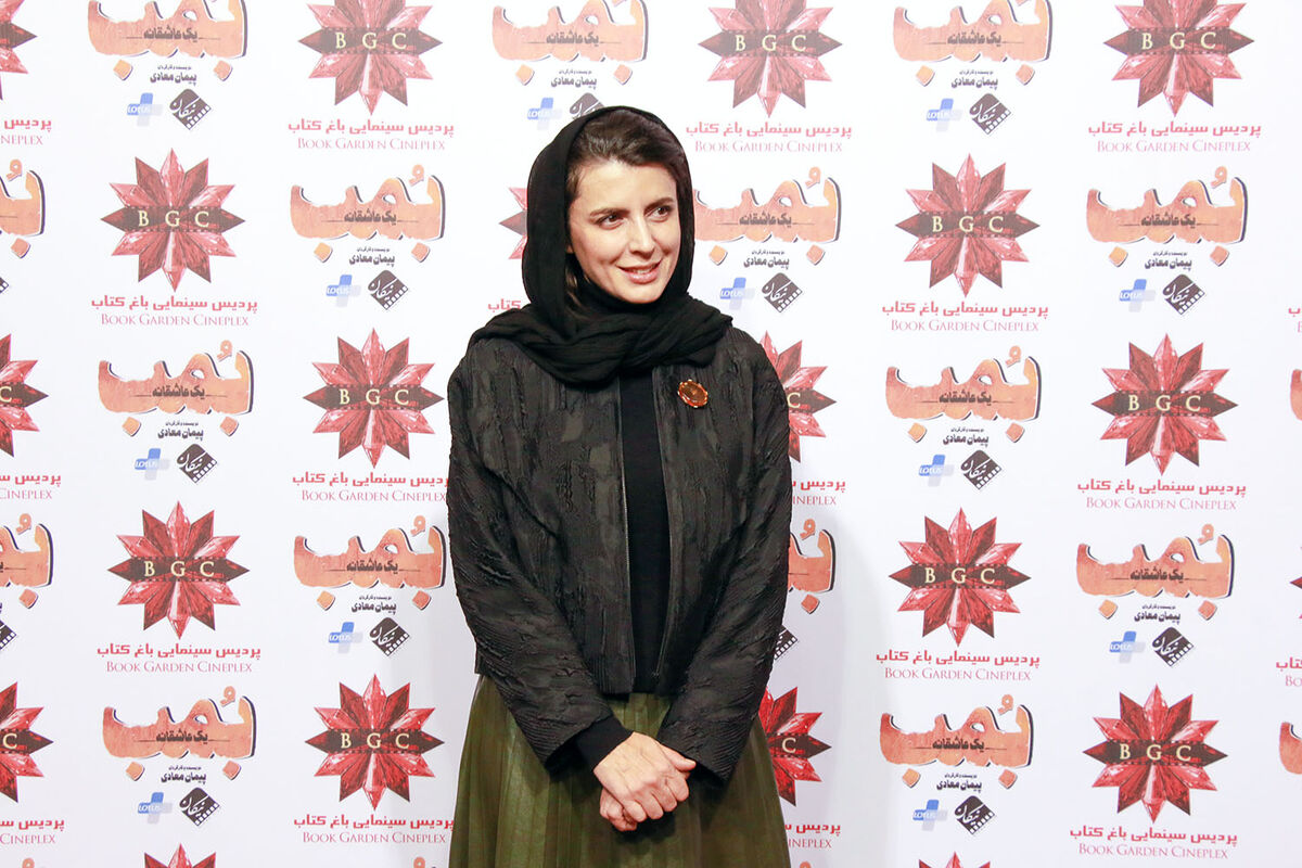 اکران مردمی فیلم 