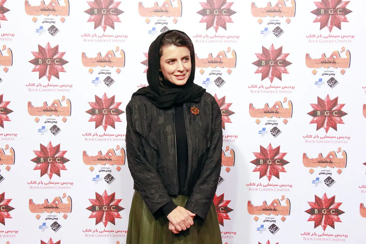 اکران مردمی فیلم 