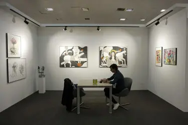 آرت فر تهران - Tehran Art Fair