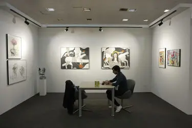 آرت فر تهران - Tehran Art Fair