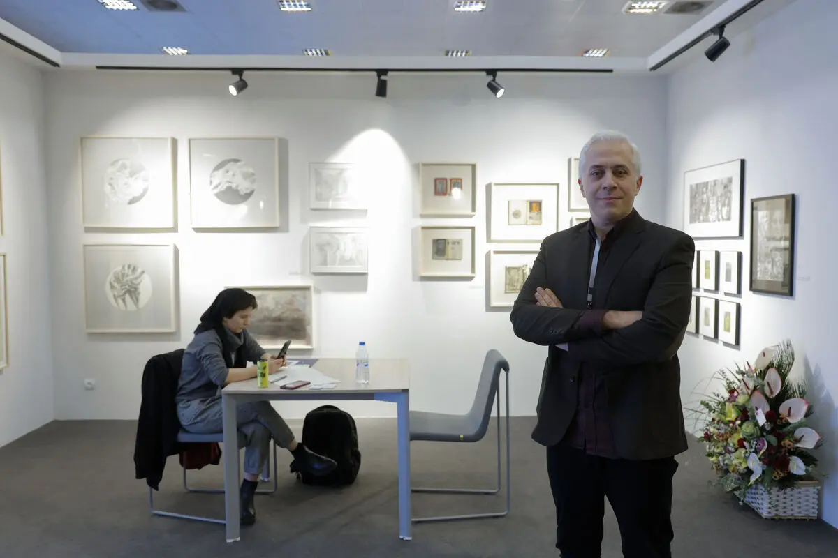 آرت فر تهران - Tehran Art Fair