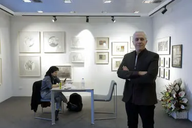 آرت فر تهران - Tehran Art Fair