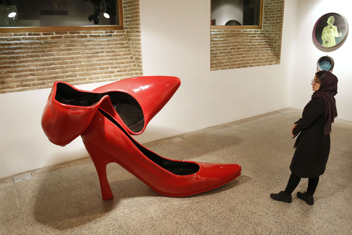 نمایشگاه گروهی با عنوان 