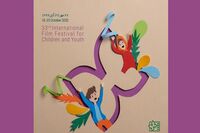 Isfahan children’s film festival shifts to online over coronavirus spike 