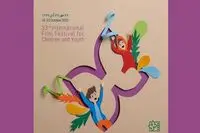 Isfahan children’s film festival shifts to online over coronavirus spike 