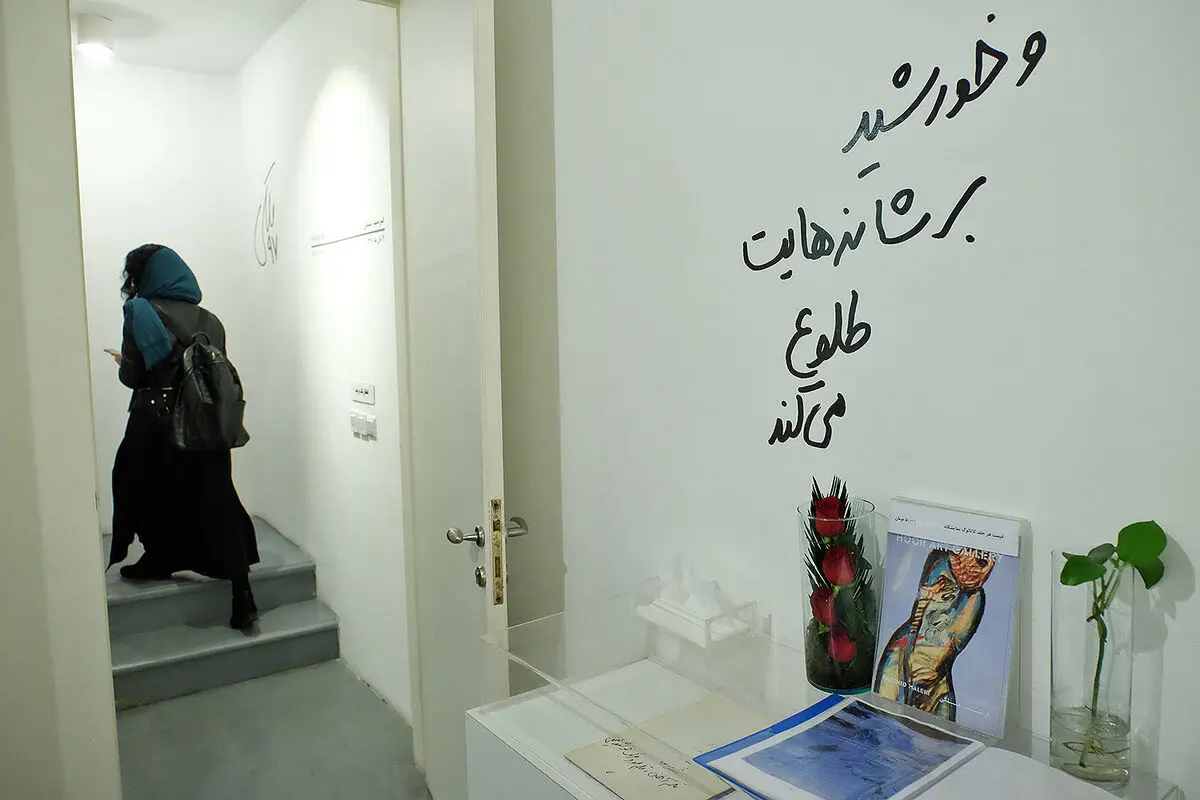 نمایشگاه نقاشی فرشید ملکی در گالری هور