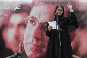 دختر علی سلیمانی راه پدر را ادامه داد
