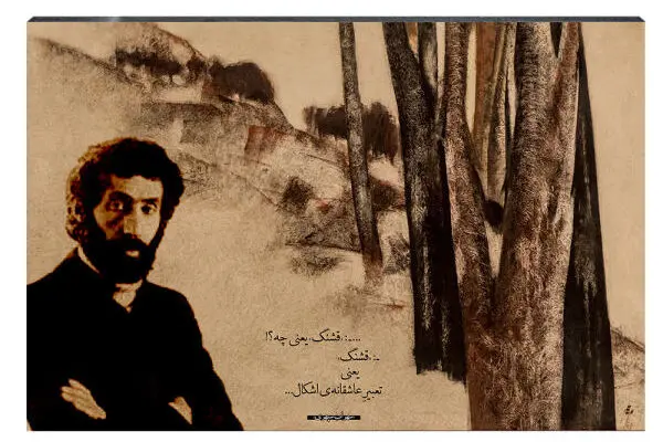 One of Tehran gallery  will exhibit Iran’s poet and painter, Sohrab Sepehri.