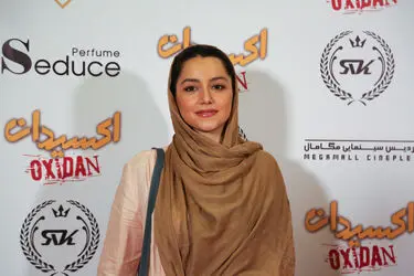 اکران خصوصی فیلم اکسیدان در پردیس سینمایی مگامال