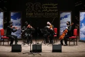 36th Fajr Music Festival – First Night