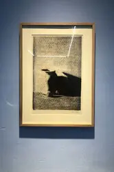 امیر جدیدی در اینجا