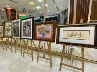 بنیاد فرهنگی سلطان بن علی العویس Al Owais Cultural Foundation
