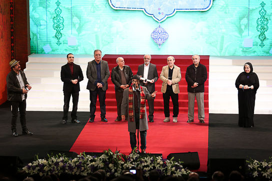 مراسم اختتامیه سی و ششمین جشنواره فیلم فجر 