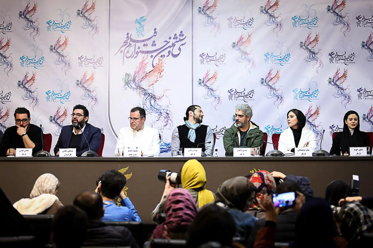 سومین روز سی و ششمین جشنواره فیلم فجر در پردیس ملت