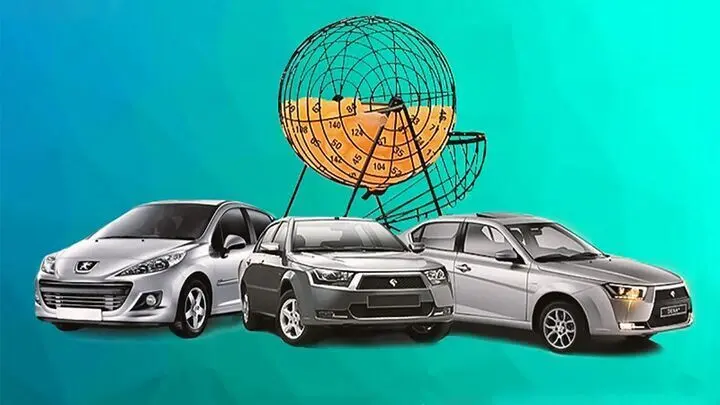 ساعت دقیق قرعه کشی ایران خودرو بهمن ۱۴۰۴ / اسامی برندگان قرعه کشی ایران خودرو را کجا ببینیم؟