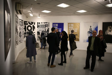 نمایشگاه آثار تایپ دیزاین و پوستر توماس مارشاند در گالری خانه هنرمندان