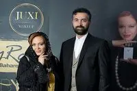 خشونت با بهاره رهنما و همسرش جلوی تالار وحدت 