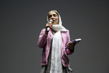 پنجمین روز سی و ششمین جشنواره جهانی فیلم فجر در پردیس چارسو