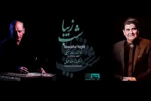 Salar Aqili’s New Album Due