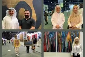 10th Edition of World Art Dubai 