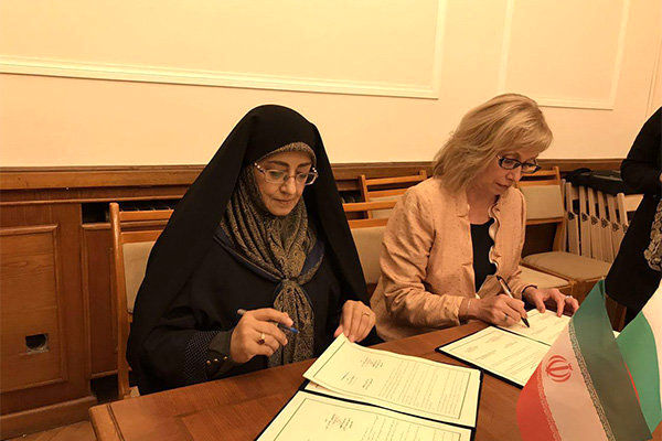 Iran, Bulgaria sign cultural MOU