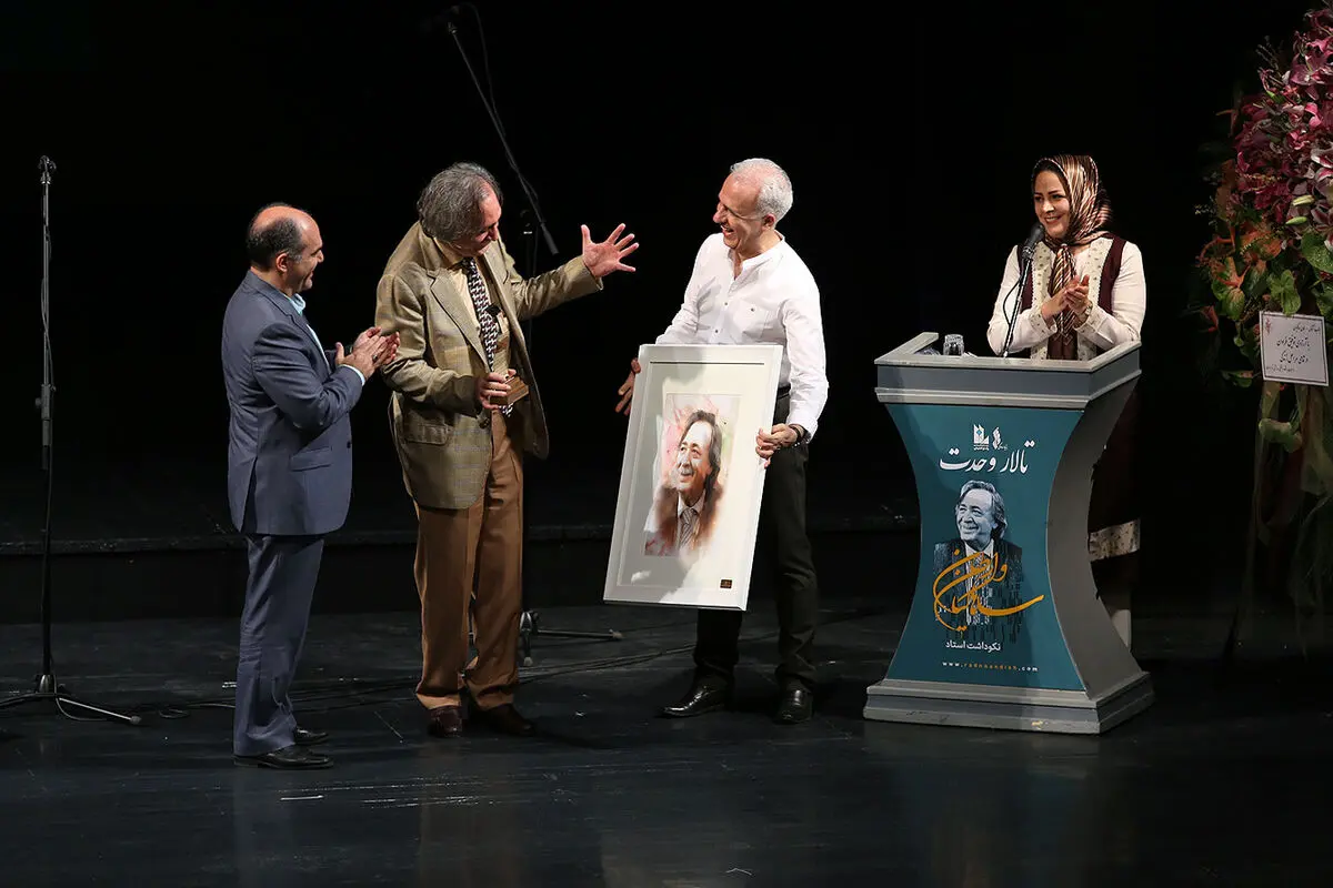 مراسم بزرگداشت وارطان ساهاکیان در تالار وحدت