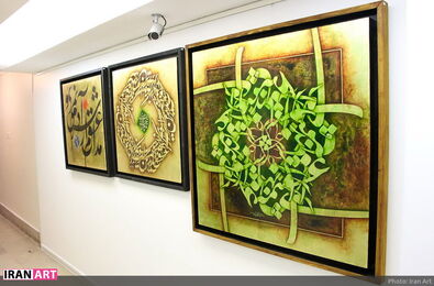 Vali Gallery’s Selected Artworks of 2018