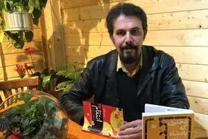 Iranian translator Kayhan Bahmani working on Colin McGinn’s “Shakespeare’s Philosophy”