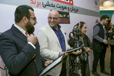 اختتامیه ورکشاپ مد،فروش و هویت بخشی برند