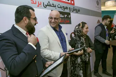 اختتامیه ورکشاپ مد،فروش و هویت بخشی برند